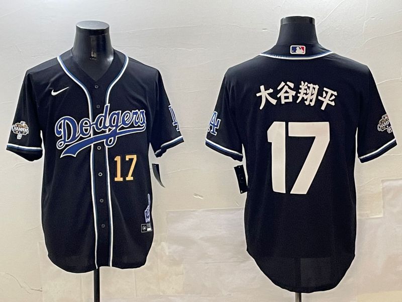 Men Los Angeles Dodgers #17 Ohtani Black Fashion Game 2025 Nike MLB Jersey style 30617